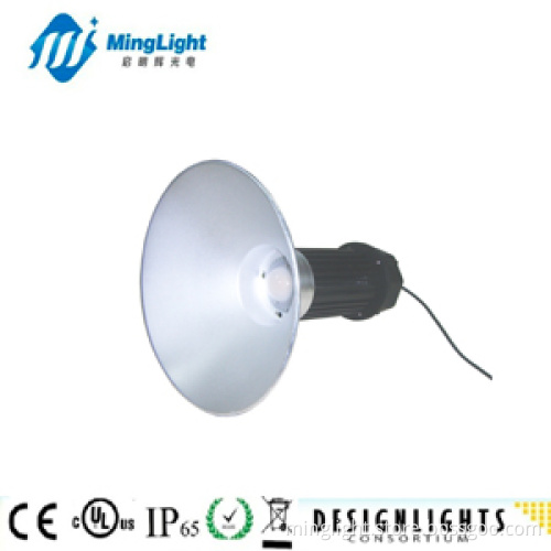 Warehouse High Bay LED Lights/Newest LED High Bay Light (HB01-30W/1A-W-S)